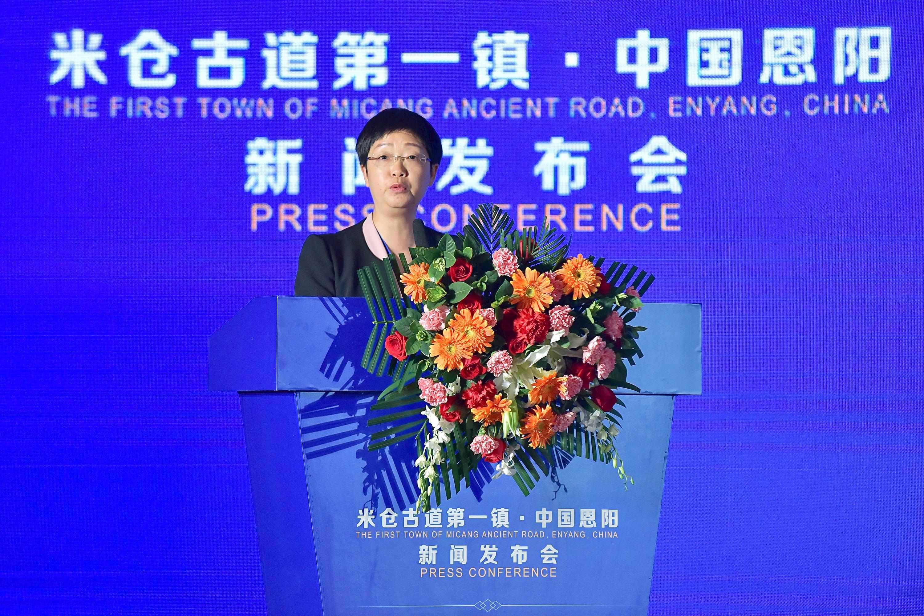 恩阳米仓古道路线图,米仓古道上的恩阳古镇地图