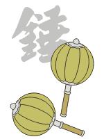 中国十八般兵器图谱,中国十八般兵器和火枪