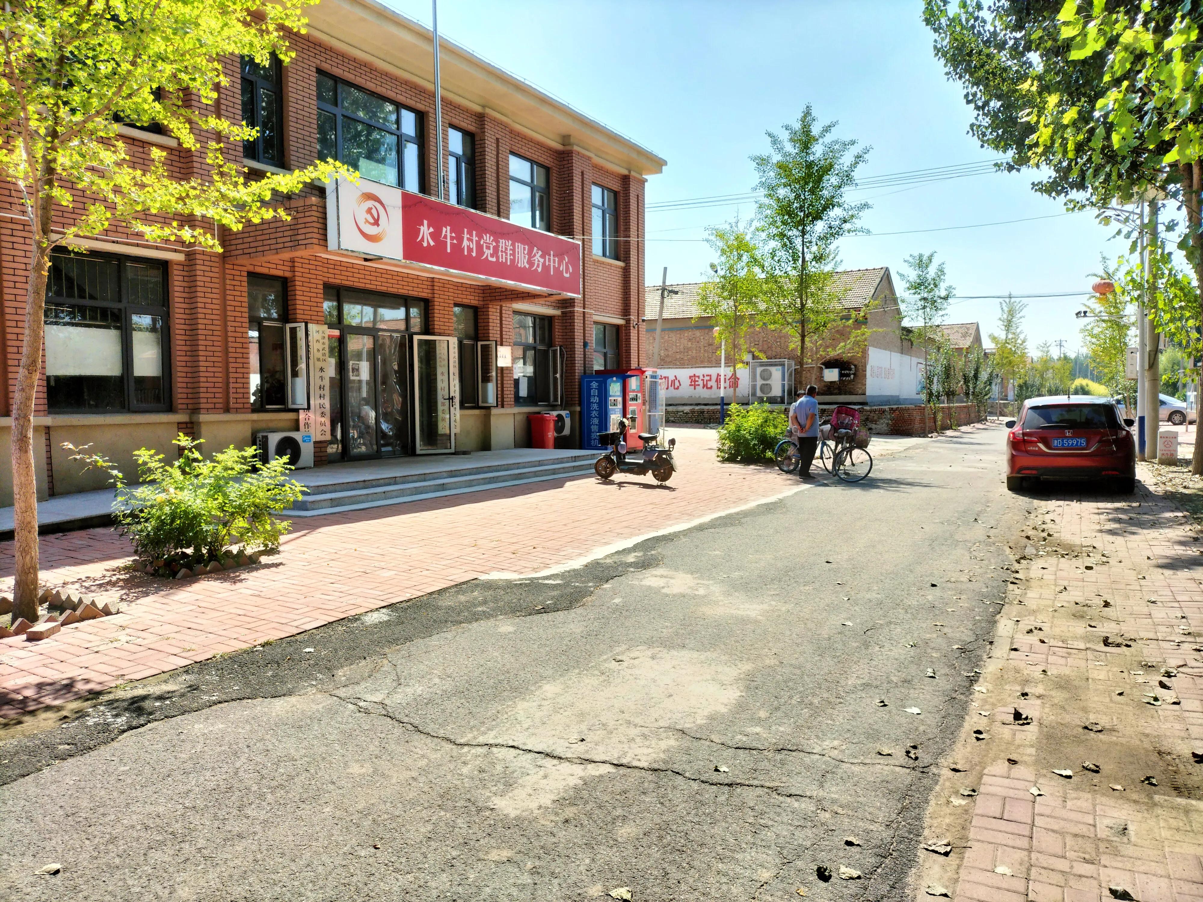 采访记录表模板,采访记录表四年级下册