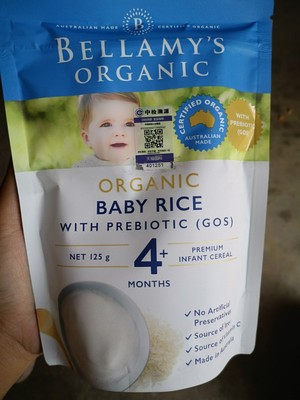 宝宝米粉哪个品牌好呢,婴儿米粉推荐什么牌子