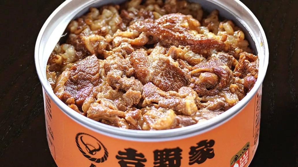 吉野家推出罐头饭,不像人类吃的食物