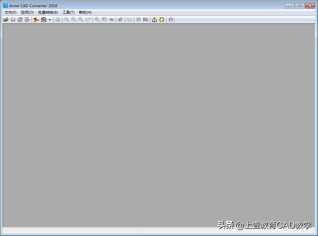 2016版本cad图纸打印教程,10版cad怎么打开高版本图纸