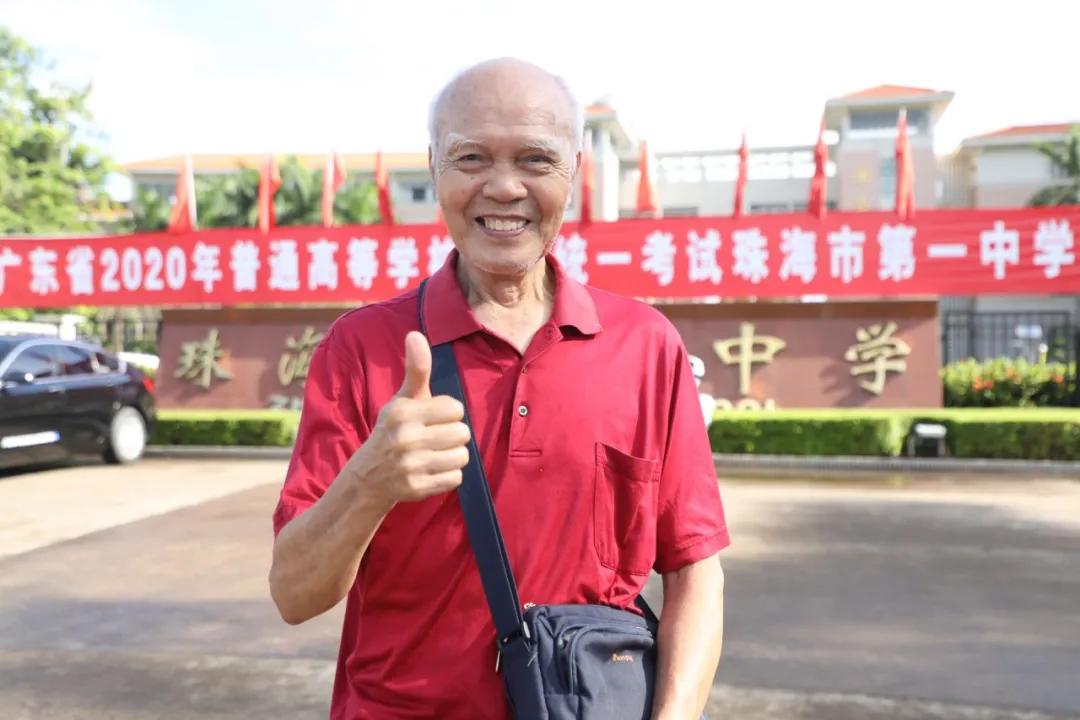 高考加油珠海,高考加油朝梦想出发