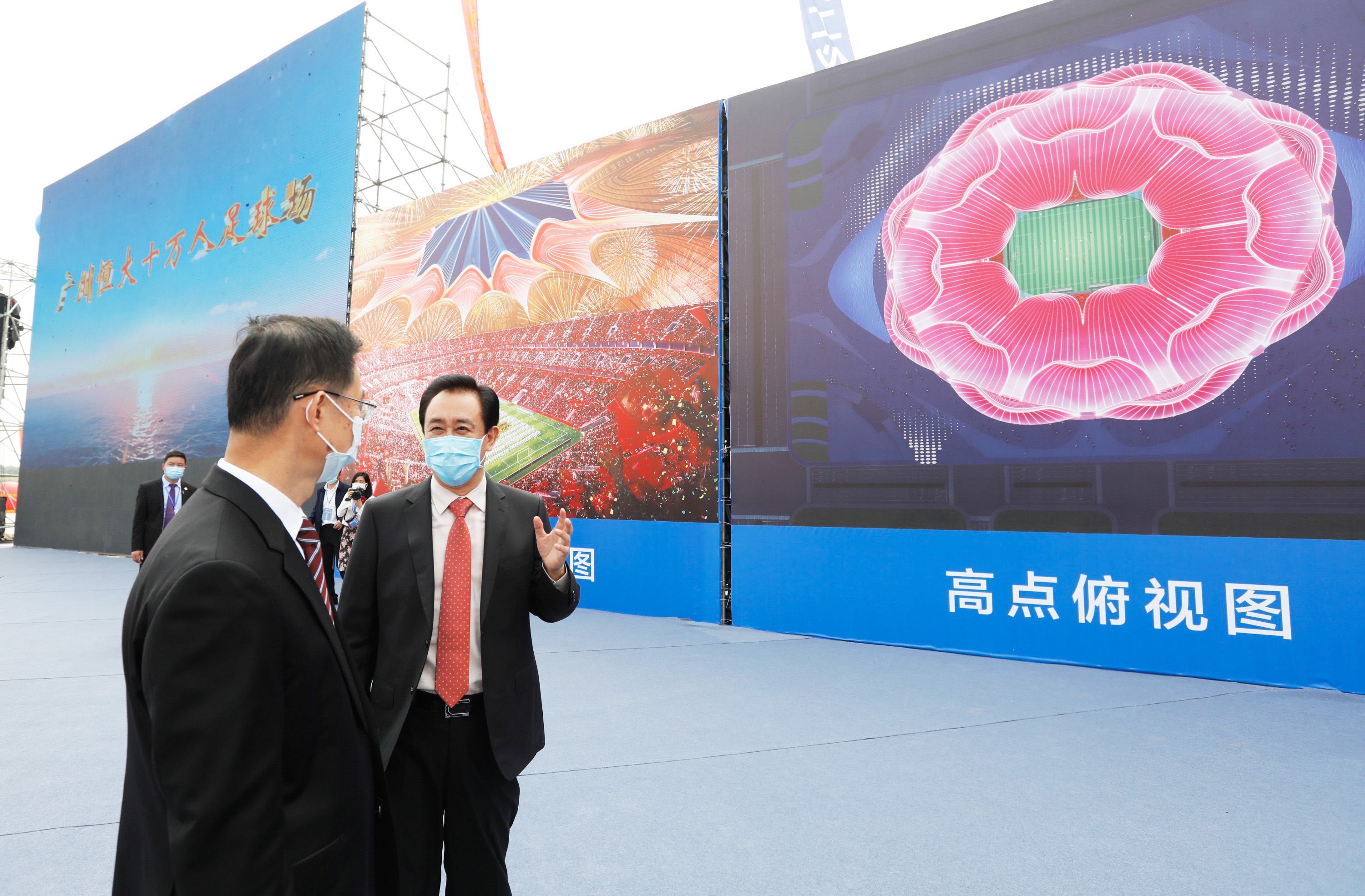 恒大万人试训,广州恒大足球场最新进展