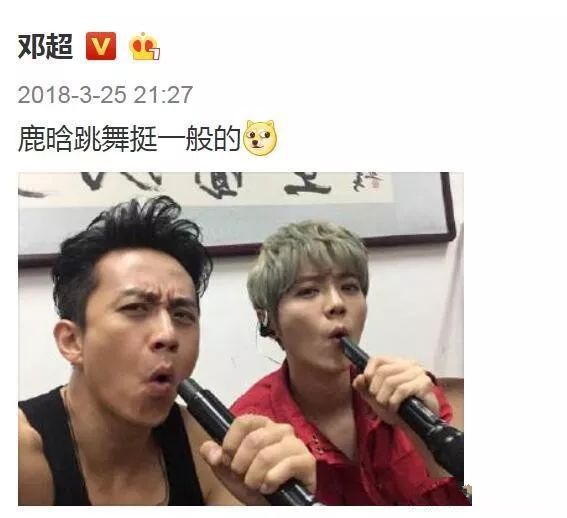 邓超鹿晗打篮球视频,邓超鹿晗约球