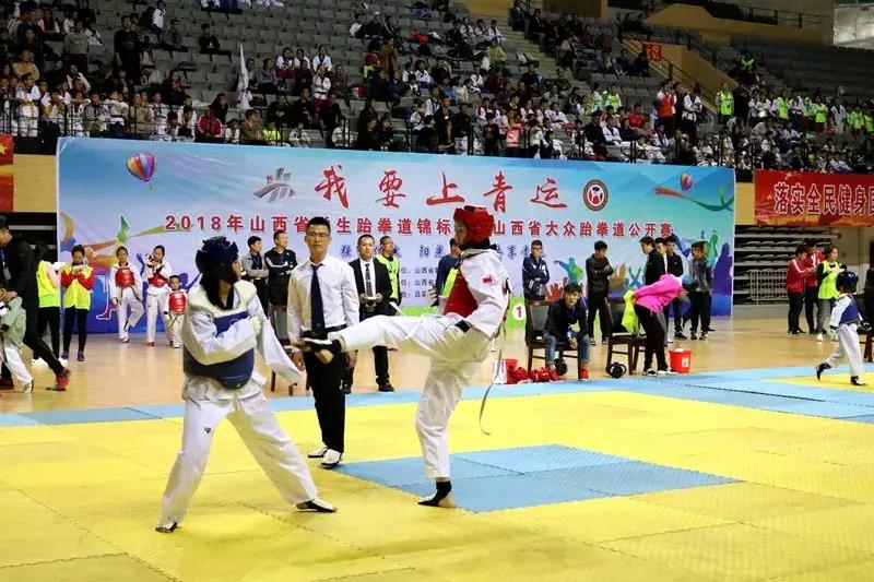 孝义体育项目,体育让城市更美好