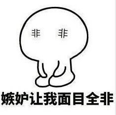 适合圆脸方脸各种脸型的发型,长脸菱形脸妆容与发型