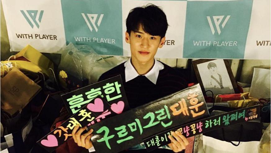 黄旭熙中文被嘲笑,黄旭熙韩国被夸帅