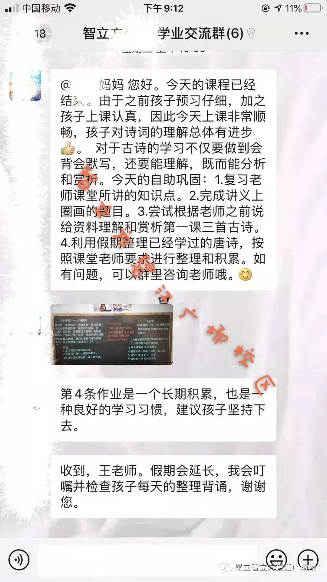 鐤儏鏃犳儏浜烘湁鎯呯嚎涓嬫湇鍔℃殩浜哄績,鐤儏鏃犳儏浜烘湁鎯呯埍蹇冨姪瀛︽殩浜哄績