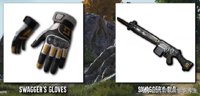 绝地求生秀皮肤视频,绝地求生主播皮肤大全