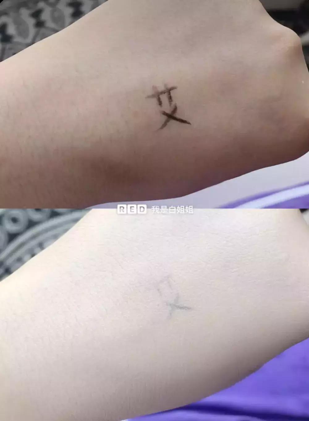 欧阳娜娜安利的能量棒,欧阳娜娜祛痘膏多少钱