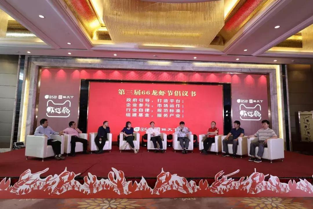 易虾网小龙虾平台,阿里巴巴易虾网