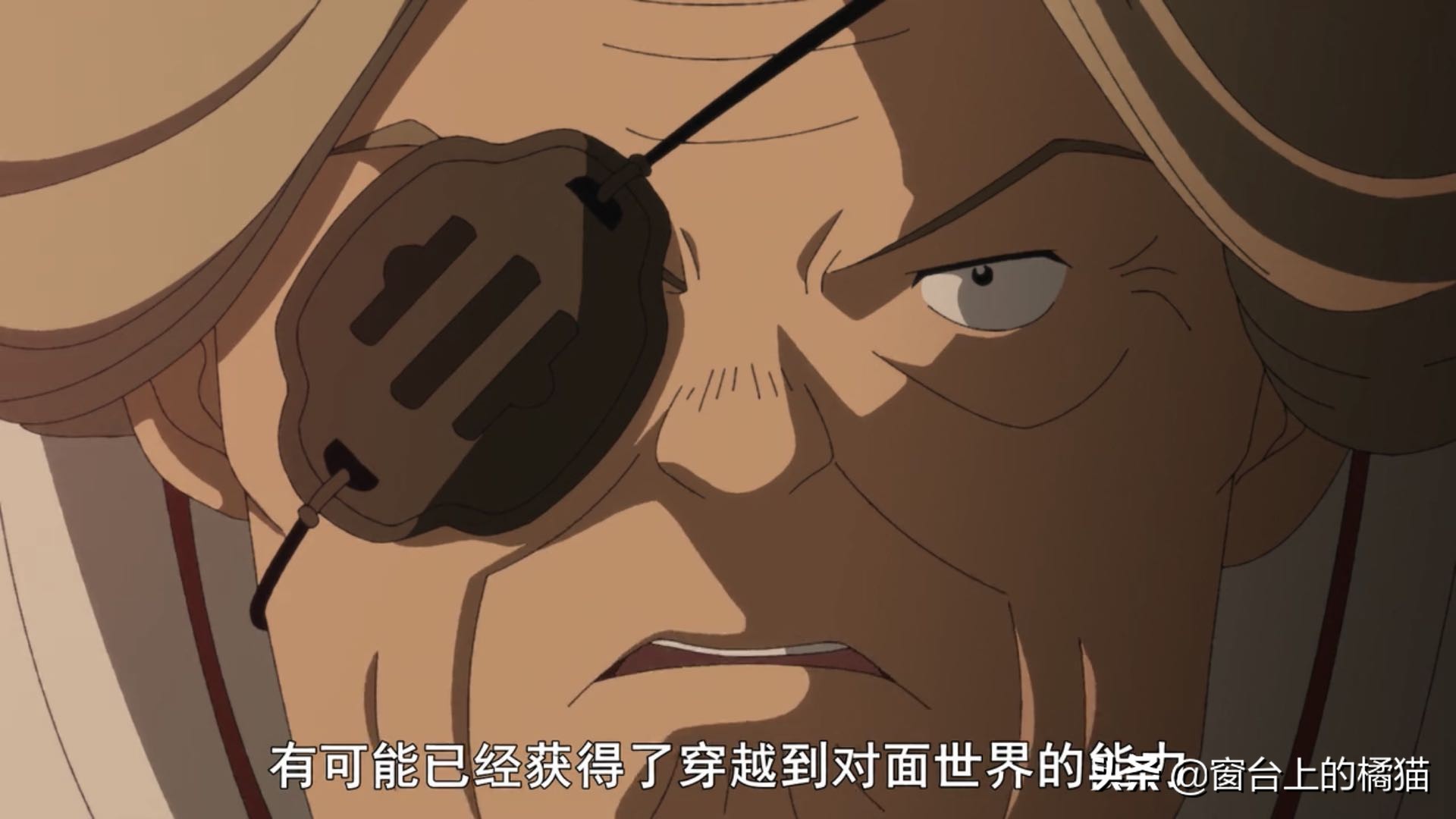 戈薇使用四魂之玉,戈薇带四魂之玉回去