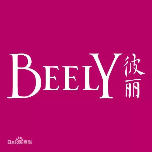 不花钱的护肤三部曲,不花钱的护肤小妙招