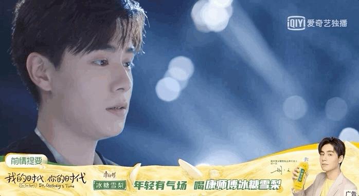 bg之光胡一天是谁,胡一天名字叫什么