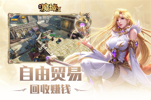 能赚钱的网游都有啥？资深搬砖*党**自曝月入10万不是梦