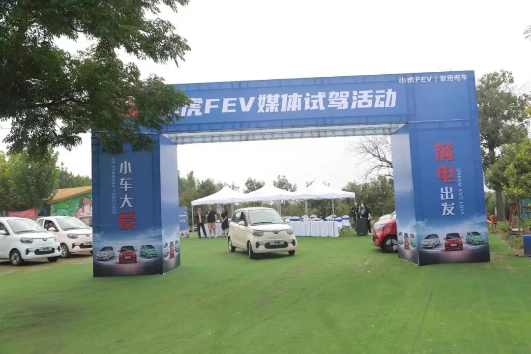 接送孩子电车推荐,接送孩子骑的小型电动车