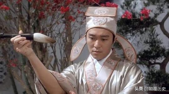 东邪西毒南帝北丐中神通搞笑评论,东邪西毒南帝北丐中神通段子