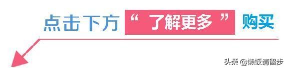 惠州温泉度假村水上乐园,惠州这家顶级奢华酒店