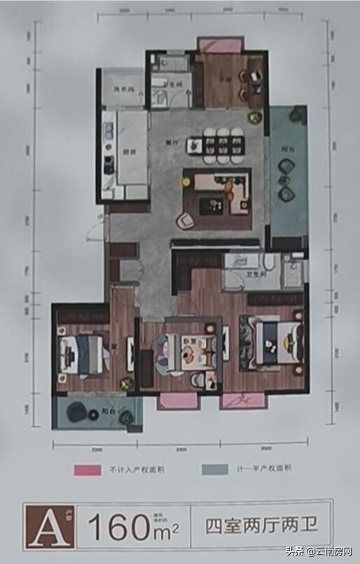56亩地干了两年半,昆明一环新盘终于要卖了,猜猜什么价