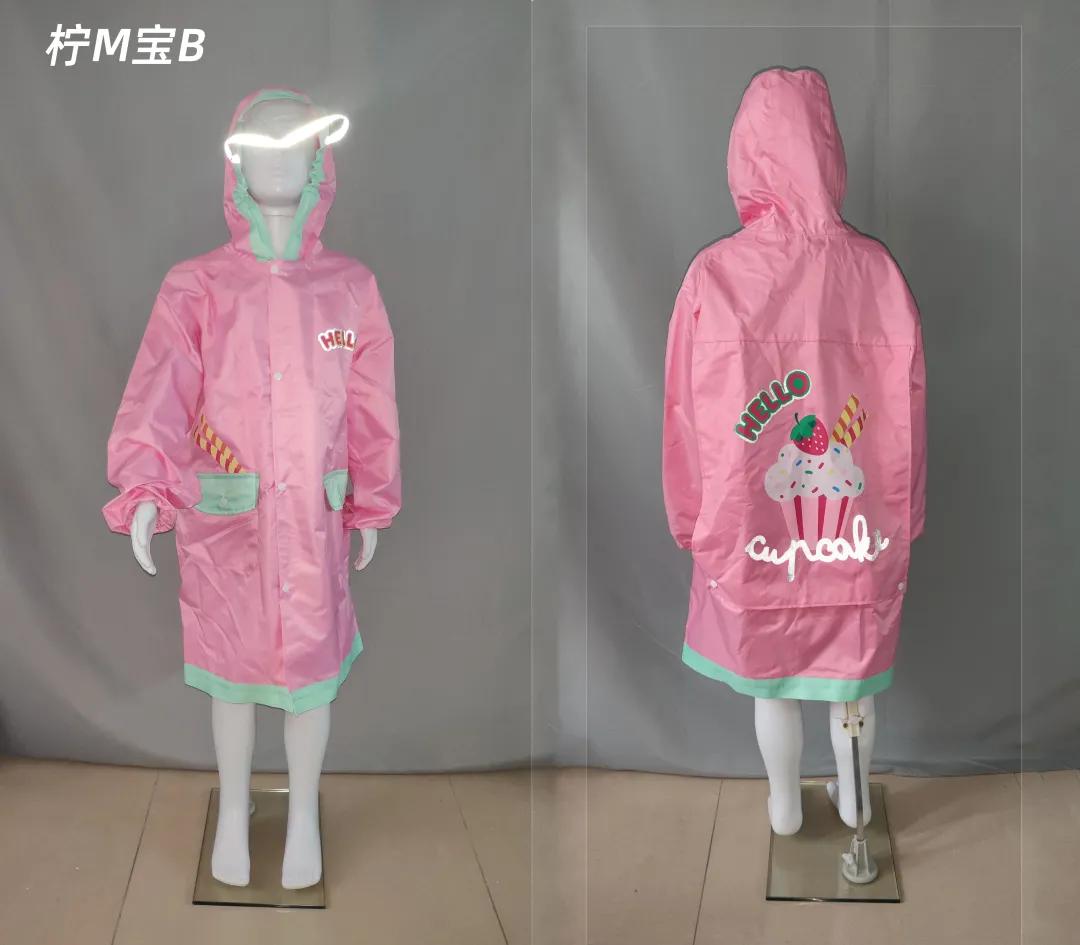 儿童雨衣测评视频,11款儿童雨衣测评