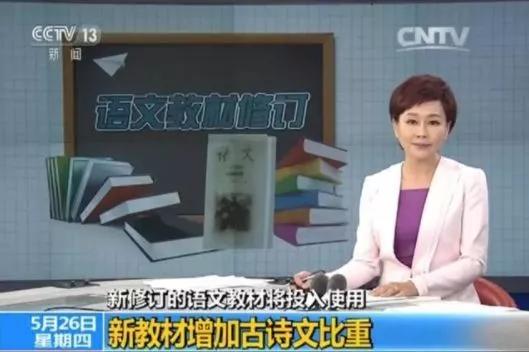 李白从来不上班，却有妻妾陪伴浪迹天涯，那他的钱都是从哪里来的