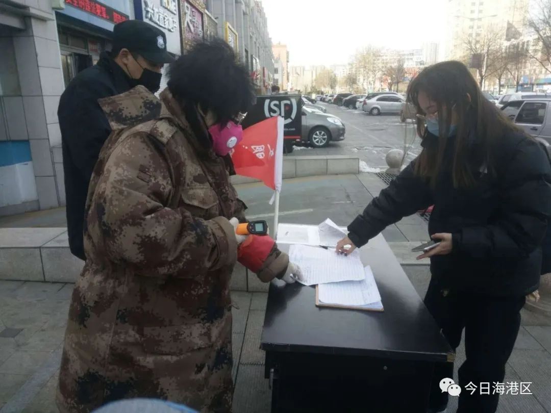 与疫情过招，把防控网织密织牢