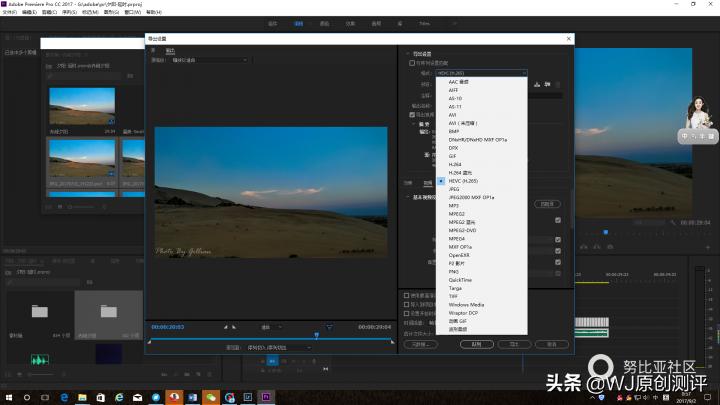 手机延时摄影详细教程,超酷的手机大范围延时摄影教程