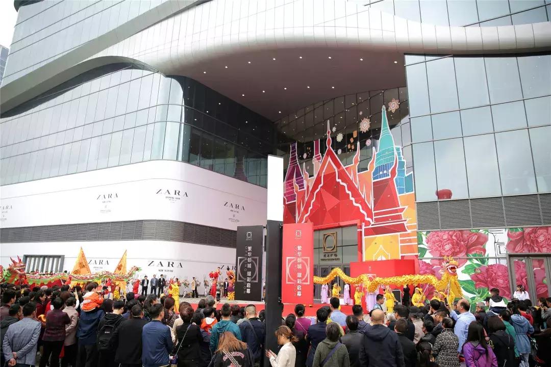 洛阳正大广场最新消息,洛阳市正大国际广场