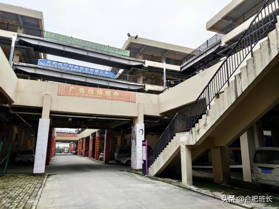 投资200亿的合肥京商商贸城现状如何？班长实地探访京商