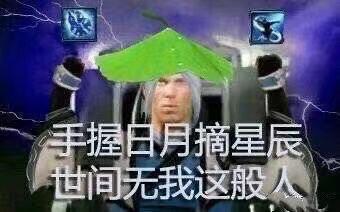 剑网3经典游戏,剑网三三十年老玩家