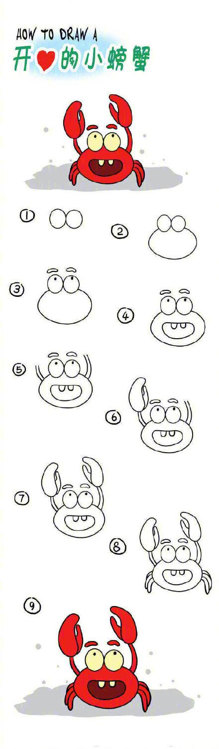 动物简笔画小猴子画法,简笔画动物可爱简单鳄鱼