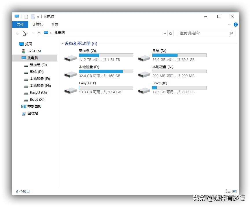 uefi改成legacy引导模式,uefi怎么设置成gtp
