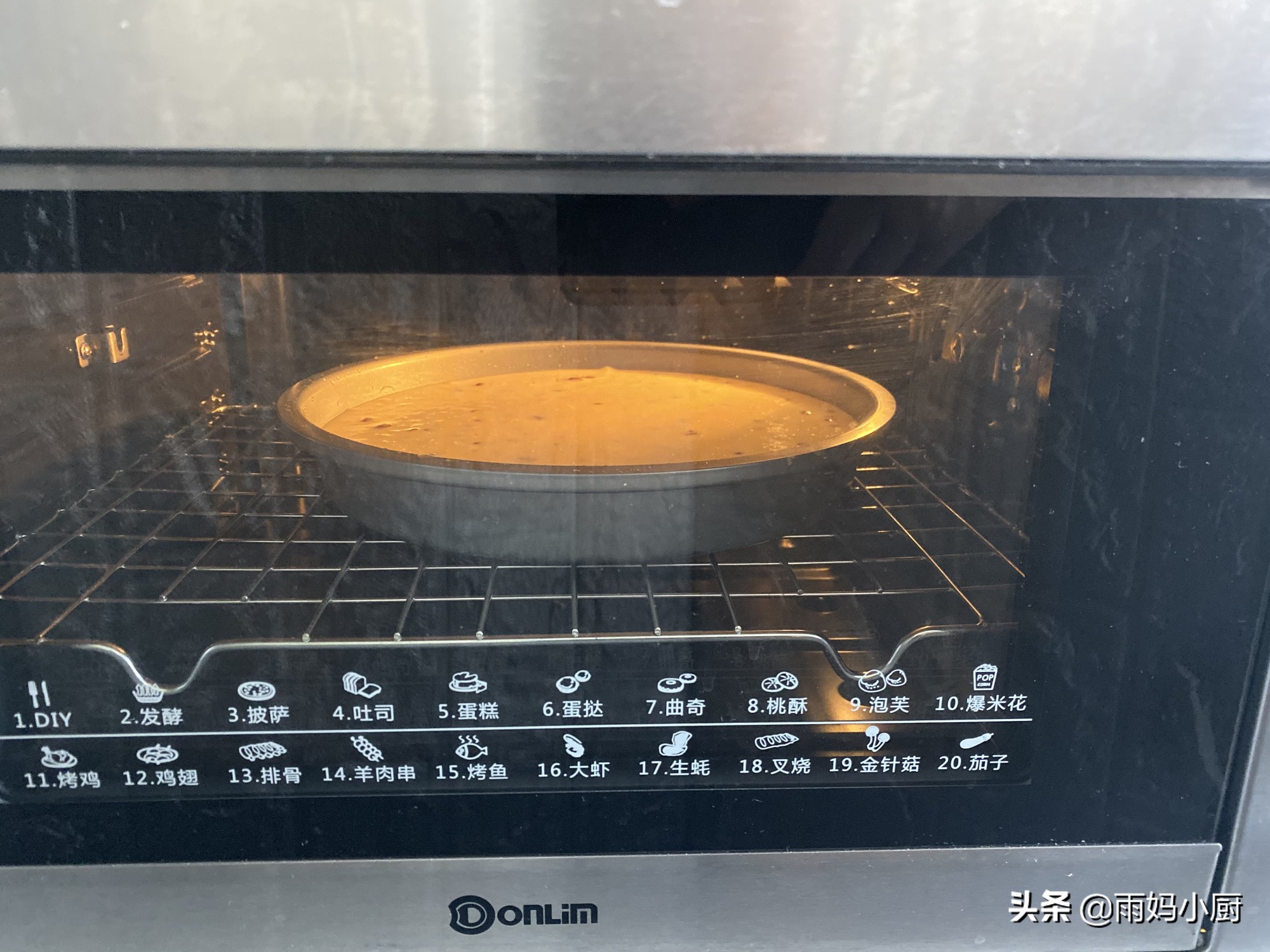 蒸年糕好吃的小窍门,蒸年糕弄软了怎么补救