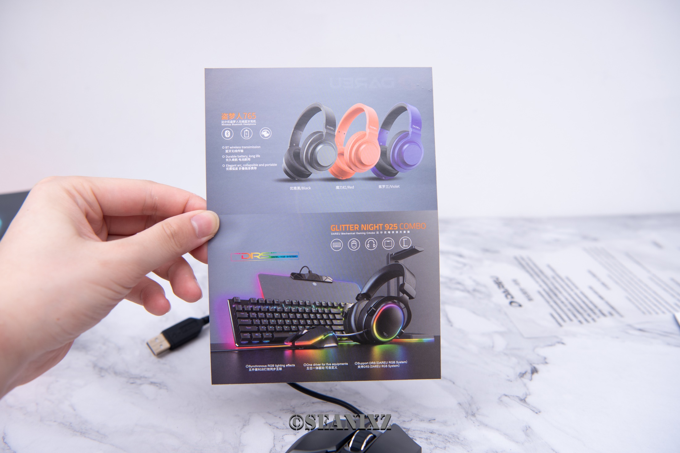 达尔优牧马人5代游戏鼠标评测,达尔优牧马人一代鼠标