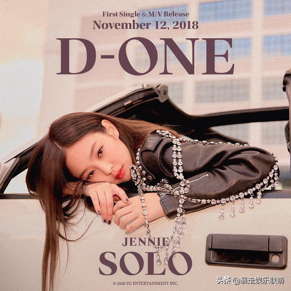 韩国jenniesolo小朋友模仿,jennie舞蹈solo台下3个成员在干嘛