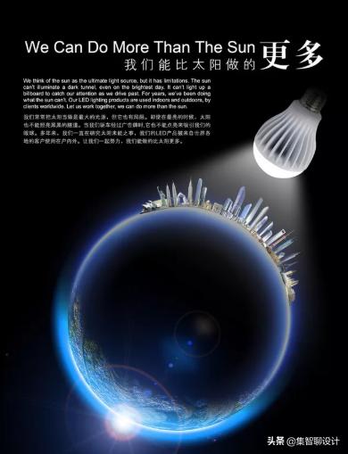 6种常见的平面广告,平面广告的创意总结