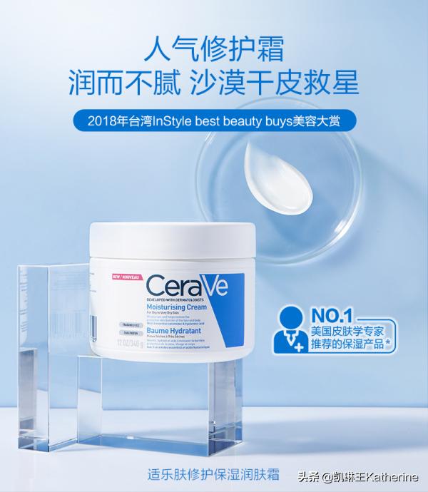 推荐几款小众的护肤品牌,最近很火的小众护肤品牌