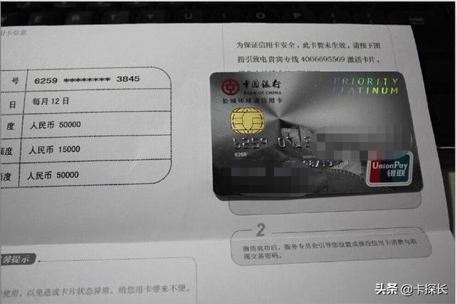 如何办一张额度10万元的信用卡,工行信用卡额度5万了如何提额度