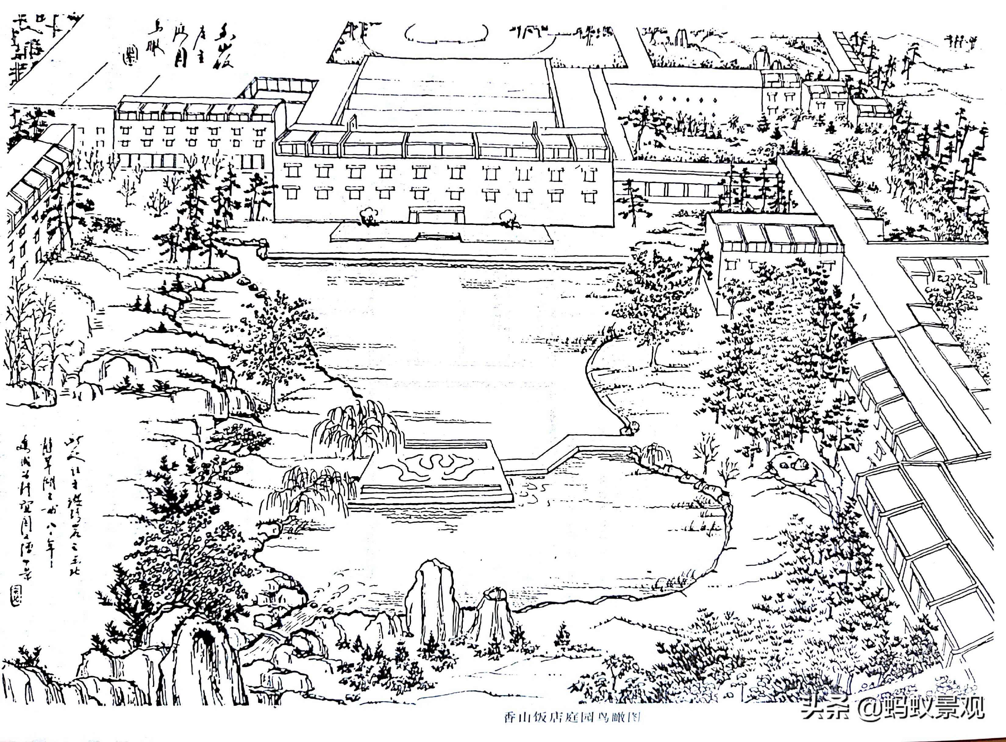 香山饭店四绝十八景是什么,香山饭店的游记