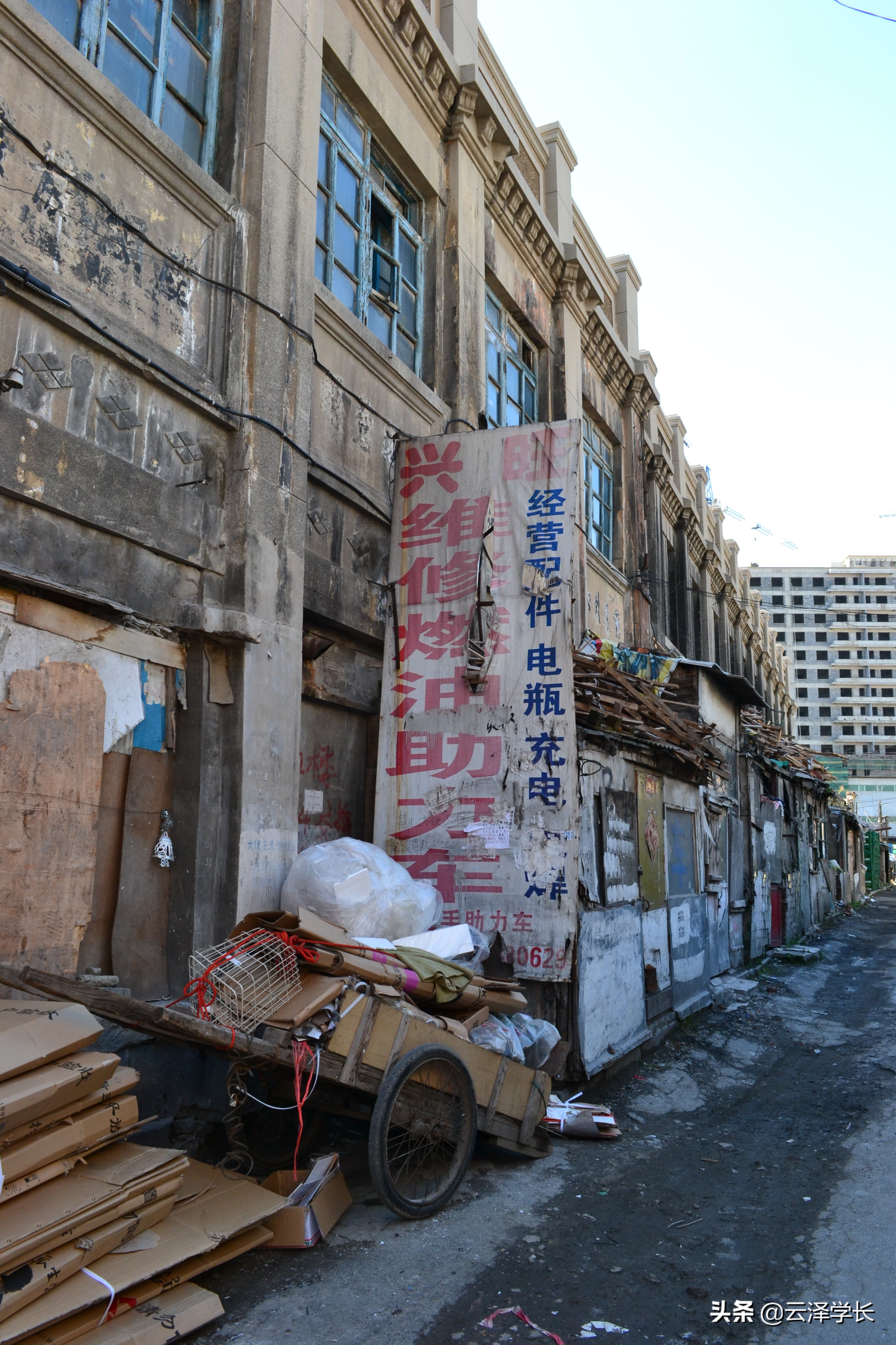 长春市文化胡同老建筑,长春老建筑背后的故事