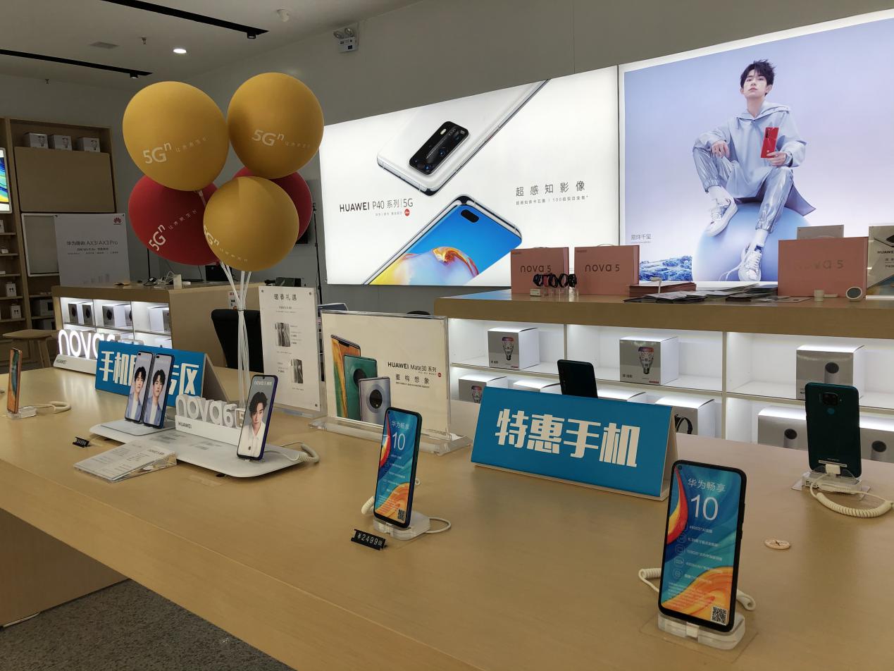 青岛联通创新业务支撑团队,青岛联通创新业务