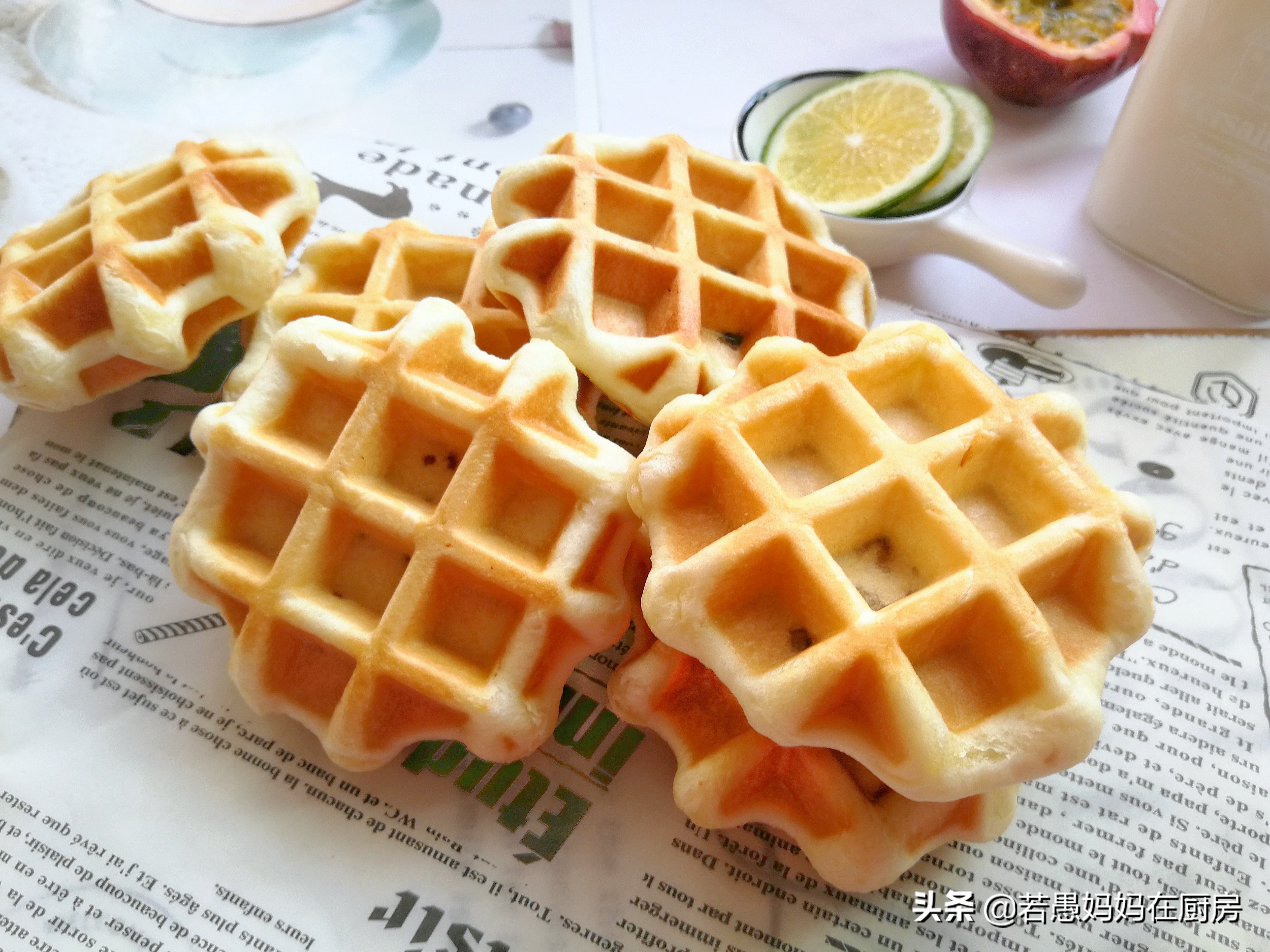五分钟轻松搞定香甜可口的华夫饼,早餐换个新花样