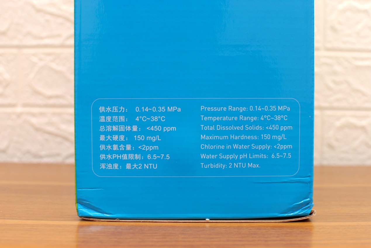 evp3000型净水器 (美国voc3000净水器)