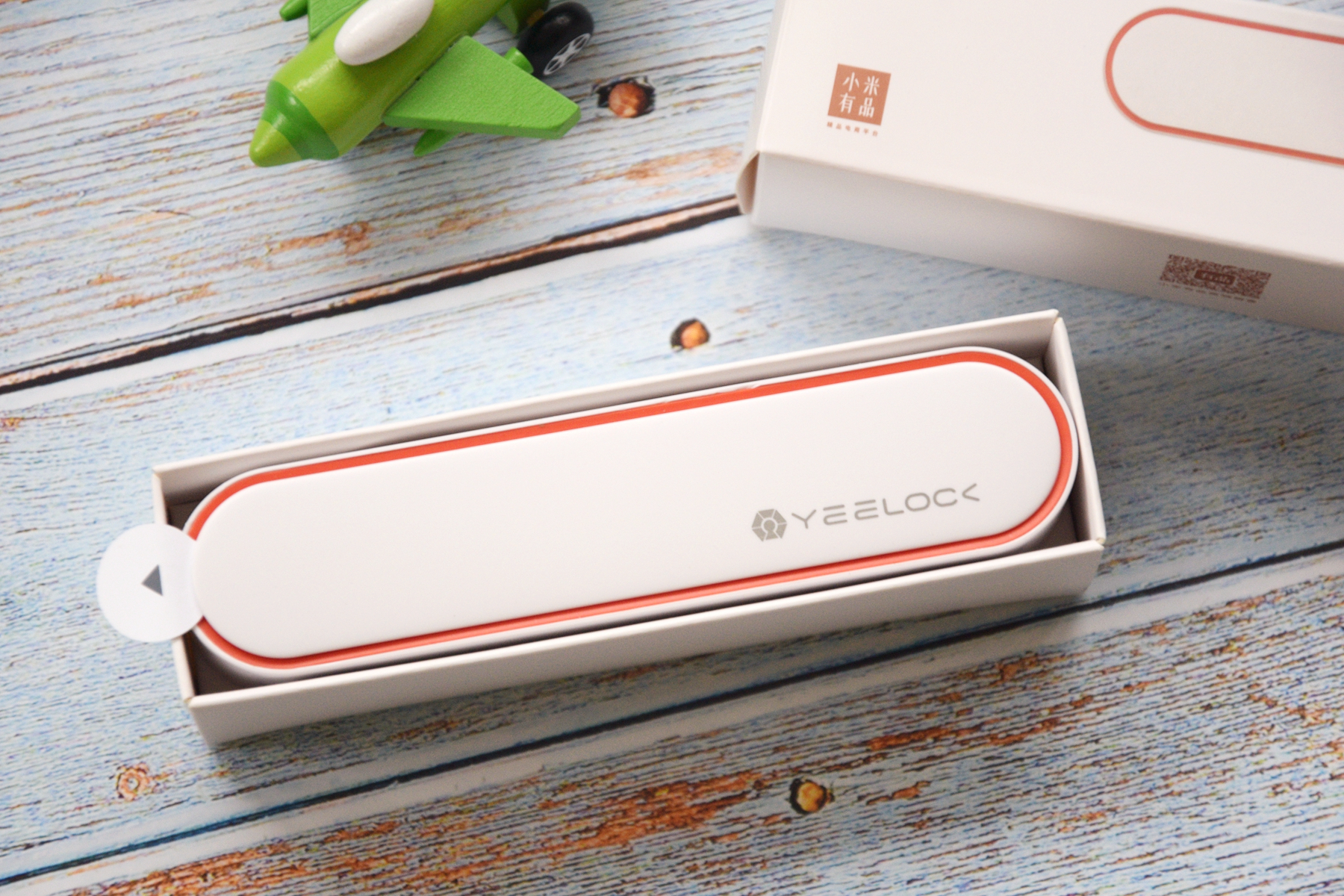 易锁宝抽屉锁,易锁宝智能蓝牙u型锁怎么开