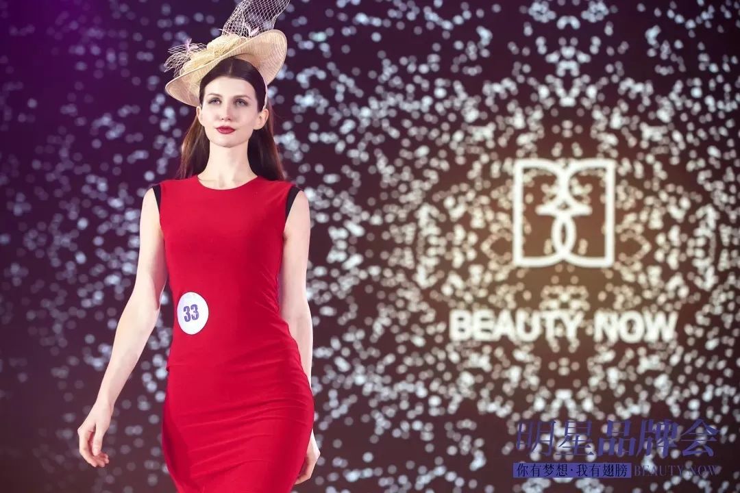 美在当下,美在当下商学院产品