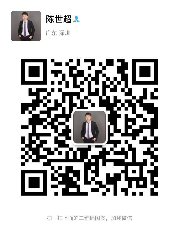 许家印内部管理,许家印的经营管理风格