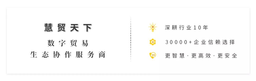 如何解决东南亚跨境支付痛点,东南亚跨境电商支付数据分析