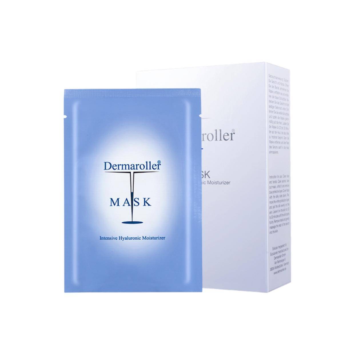 4款热门面膜测评:凡尔赛补水又保湿,欧莱雅维稳镇定