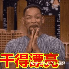 绿地高管和张雨婷现状,绿地高管事件张雨婷拿到钱了吗